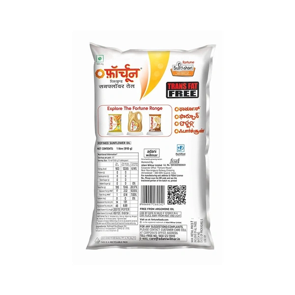 Fortune Sunlite Refined Sunflower Oil - 1 ltr