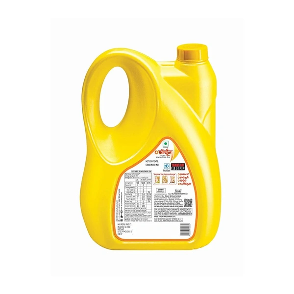 Fortune Sunlite Refined Sunflower Oil - 5 ltr