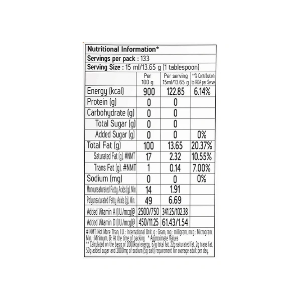 Fortune Sunlite Refined Sunflower Oil - 5 ltr
