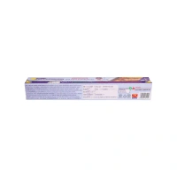 Freshwrapp Aluminium Foil - 18m - 1 piece (18 m)
