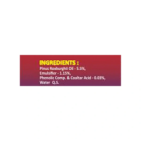 Gainda Perfumed White Disinfectant - 1 ltr - 1 ltr