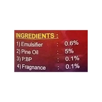 Gainda Phenyl (White) - 5 ltr - 5 ltr
