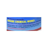 Gainda Phenyl (White) - 5 ltr - 5 ltr
