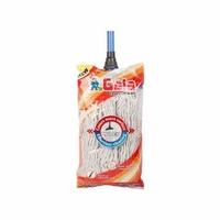 Gala Mop (Bleached Cotton Plastic, Blue & White) - 1 Unit - 1 Unit