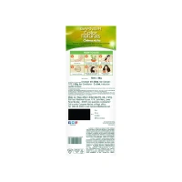 Garnier Color Naturals Cr鑴欑瘬me Hair Colour-Brown - 70 ml+60 gm