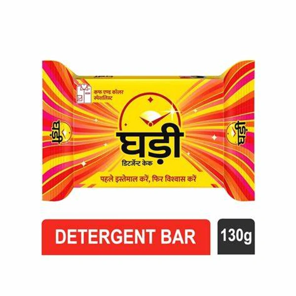 Ghadi Detergent Bar - 130 gm - 130 gm
