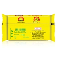Ghadi Detergent Bar - 130 gm - 130 gm