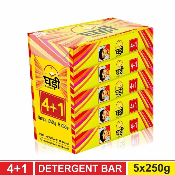 Ghadi Detergent Bar Pack of 5 - (5X250 gm) - 1.25 kg - 1.25 kg
