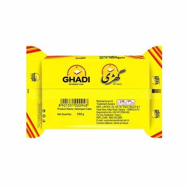 Ghadi Detergent Bar Pack of 5 - (5X250 gm) - 1.25 kg - 1.25 kg