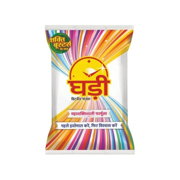 Ghadi Detergent Powder - 1 kg - 1 kg