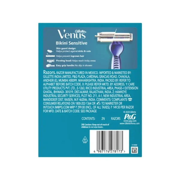 Gillette Venus Bikini Razor - 2 Pieces