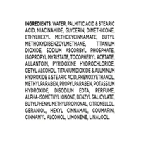 Glow & Lovely Advanced Multi Vitamin Face Cream - 110 gm - 110 gm