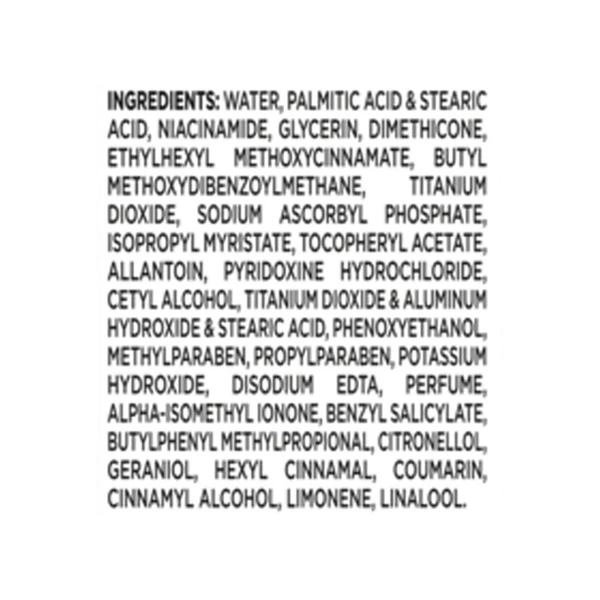 Glow & Lovely Advanced Multi Vitamin Face Cream - 110 gm - 110 gm