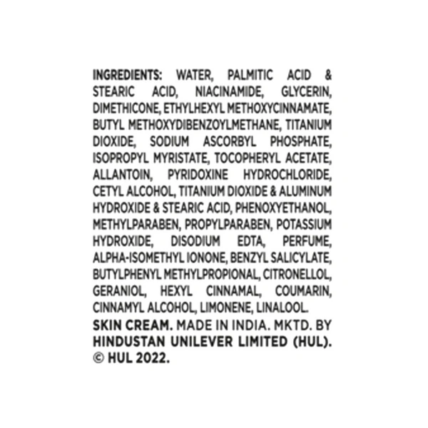Glow & Lovely Advanced Multi Vitamin Face Cream - 50 gm - 50 gm