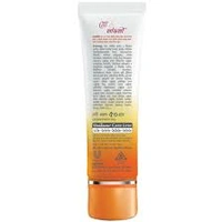 Glow & Lovely Ayurvedic Care Cream - 25 gm - 25 gm