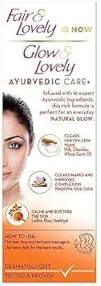 Glow & Lovely Ayurvedic Care Cream - 50 gm - 50 gm