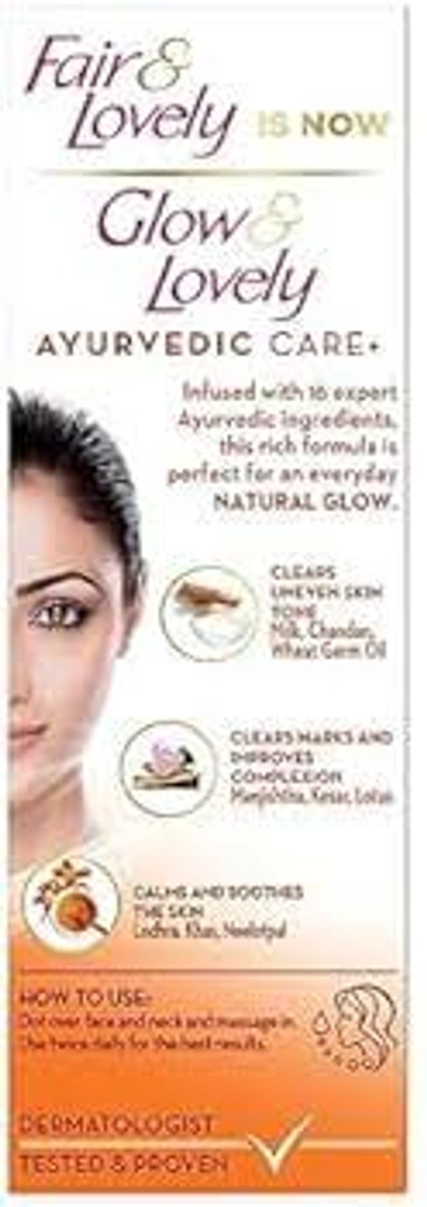 Glow & Lovely Ayurvedic Care Cream - 50 gm - 50 gm