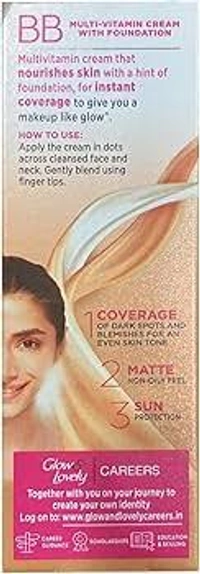 Glow & Lovely BB Multi Vitamin Cream With Foundation - 18 gm - 18 gm