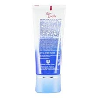 Glow & Lovely Winter Bright Cream - 80 gm - 80 gm