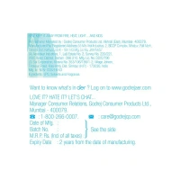 Godrej Aer Cool Surf Blue Room Freshener 220ml - 220ml