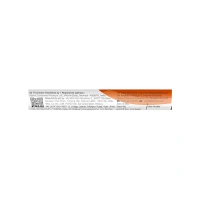 Godrej Aer Musk After Smoke Room Freshener - 220 ml