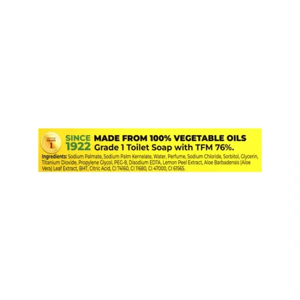 Godrej No.1 Lime & Aloe Vera Soap (4*150 gm) - Buy 3 Get 1 Free - 600 gm