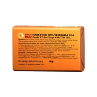 Godrej No.1 Sandal & Turmeric Soap (4*150 gm) - Buy 3 Get 1 Free - 600 gm