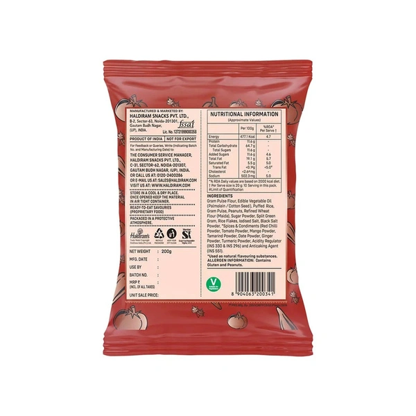 Haldiram'S Bhel Puri - 200 gm - 200 gm