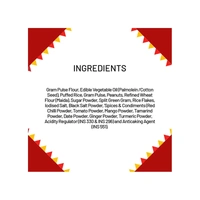 Haldiram'S Bhel Puri - 200 gm - 200 gm
