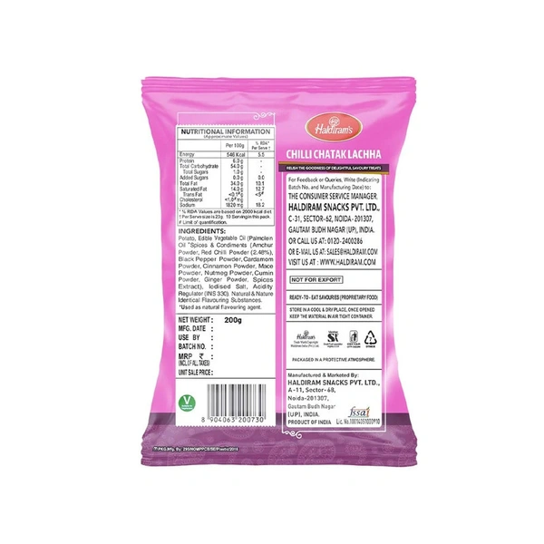 Haldiram'S Chilli Chatak Lachha Namkeen Snacks - 200 gm - 200 gm