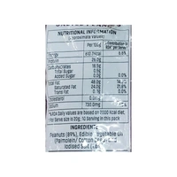 Haldiram'S Classic Salted Peanuts - 200 gm - 200 gm