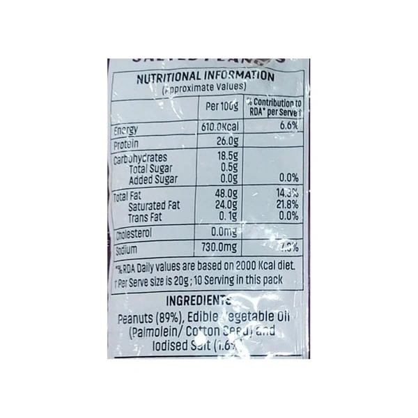 Haldiram'S Classic Salted Peanuts - 200 gm - 200 gm