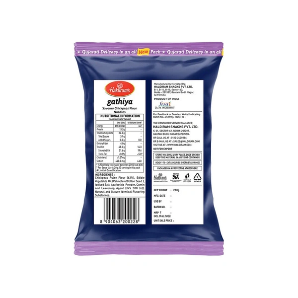 Haldiram's Gathiya Namkeen - 200 gm - 200 gm