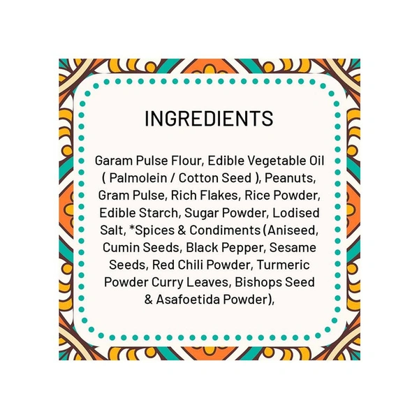 Haldiram's Gujarati Mix Namkeen - 200 gm - 200 gm