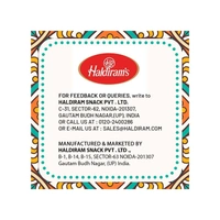 Haldiram's Gujarati Mix Namkeen - 200 gm - 200 gm