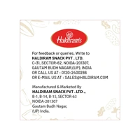 Haldiram'S Gupshup Peanuts - 200 gm - 200 gm