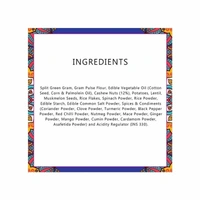 Haldiram'S Kaju Mixture Namkeen - 200 gm - 200 gm