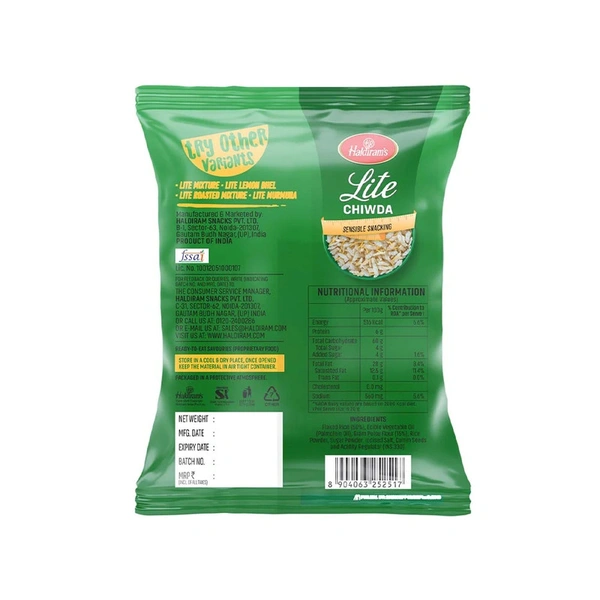Haldiram'S Lite Chiwda Namkeen - 150 gm - 150 gm