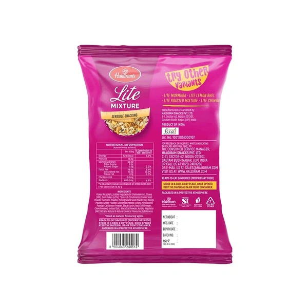 Haldiram's Lite Mixture Namkeen - 150 gm - 150 gm
