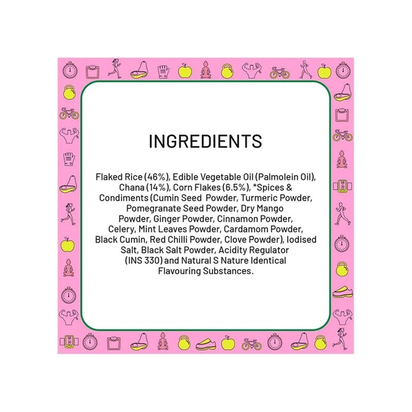 Haldiram's Lite Mixture Namkeen - 150 gm - 150 gm