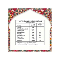 Haldiram'S Long Sev - 200 gm - 200 gm