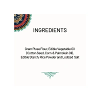 Haldiram'S Masala Boondi Namkeen - 220 gm - 220 gm