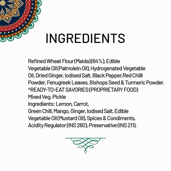 Haldiram's Mathri - 215 gm - 215 gm
