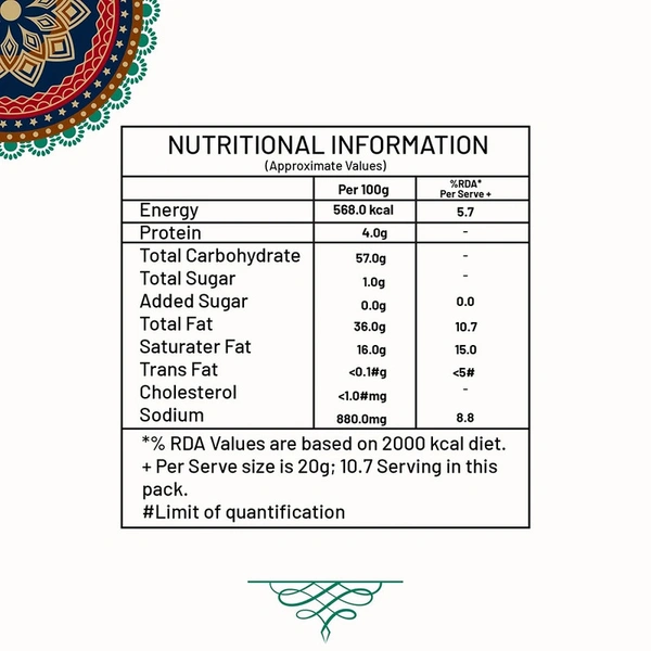 Haldiram's Mathri - 215 gm - 215 gm