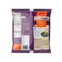 Haldiram'S Medium Masala Papad - 200 gm - 200 gm