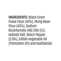 Haldiram'S Medium Masala Papad - 200 gm - 200 gm