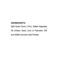 Haldiram'S Moong Dal Namkeen - 200 gm - 200 gm