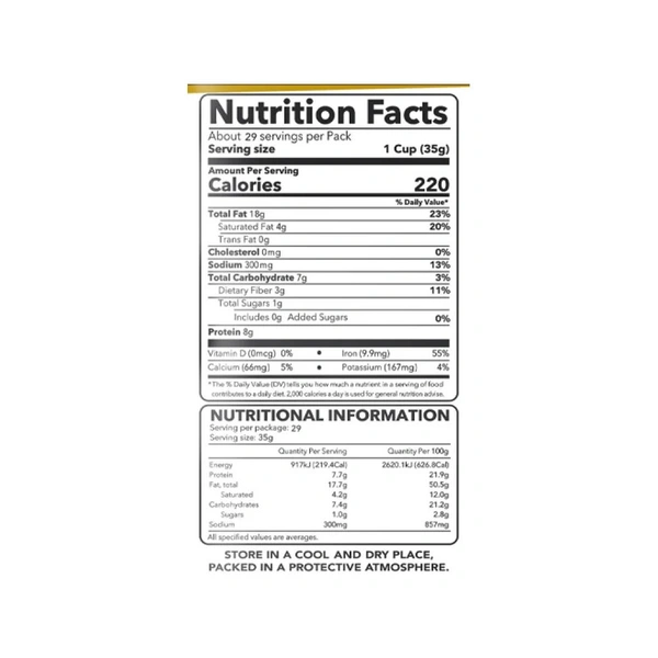 Haldiram'S Nut Cracker (Peanuts) - 200 gm - 200 gm