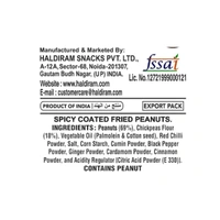 Haldiram'S Nut Cracker (Peanuts) - 200 gm - 200 gm