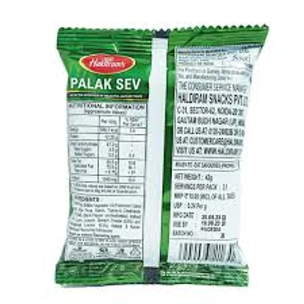 Haldiram'S Palak Sev Namkeen - 40 gm - 40 gm